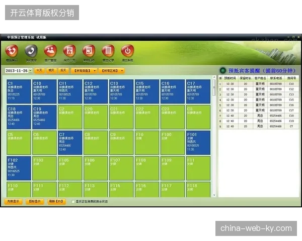 上海体育中心媒体空间调整案例，标准化模组如何缩减现场直播间搭建的时间周期